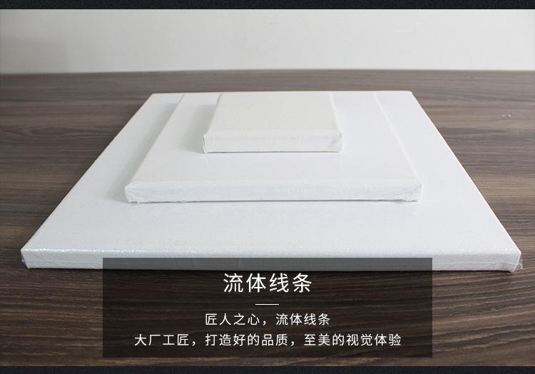 画框-4.jpg