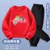 Conjunto de Dos Piezas Sudadera y Pantalón de Chándal para Niños en Otoño e Invierno, Todo en Uno de Terciopelo, Ropa de Rendimiento Deportivo para Estudiantes de Primaria y Secundaria Hacia el Futuro
