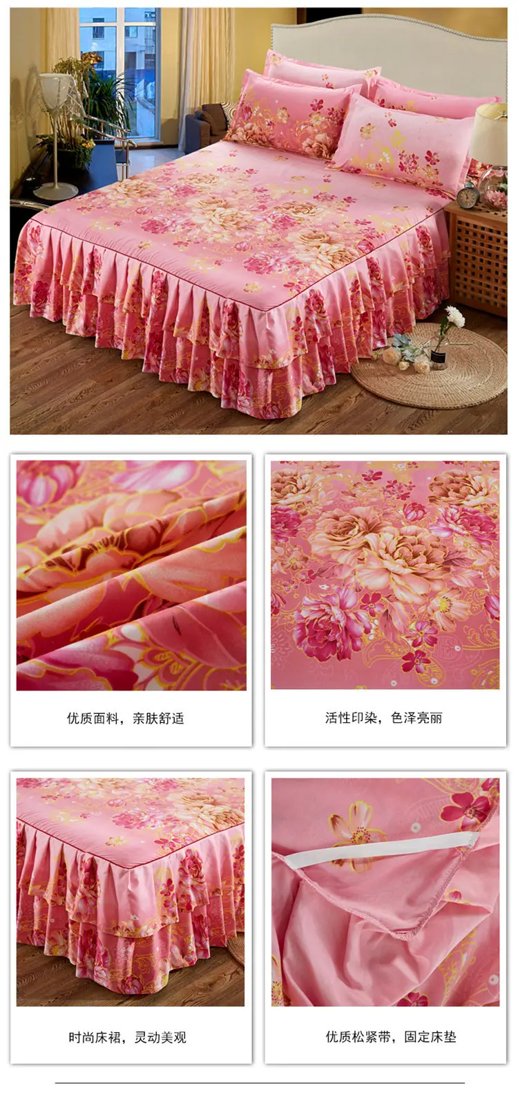 详情图(26).jpg