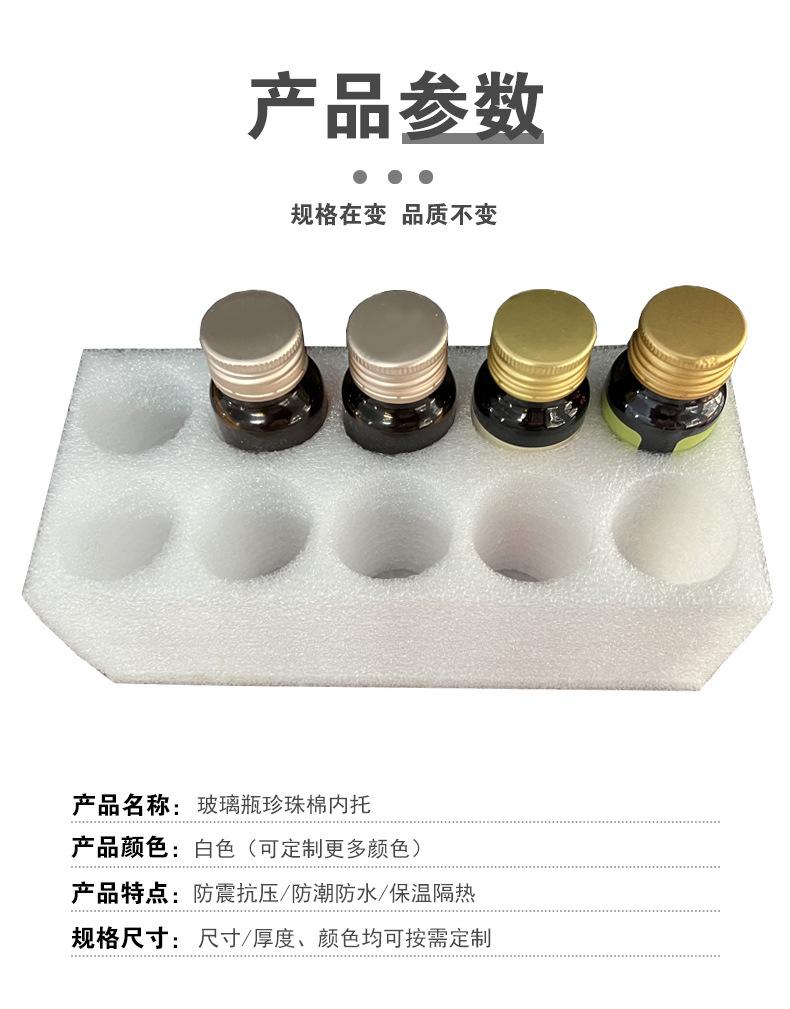 微信图片_20230708153454.jpg