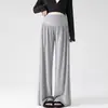 Pantalones de Maternidad No Ajustados en el Vientre Nuevo Estilo Otoño 2026 Ropa Exterior Pantalones de Pierna Ancha Estilo Primavera y Otoño Para Personas Bajas Sin Soporte para el Vientre Pantalones de Arroz Glutinoso