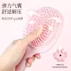 Cepillo de Airbag para Estudiantes, Color Macarrón, Estilo Coreano, Alto Valor Estético, Cepillo Masajeador Esponjoso, Cepillo para Cuidado del Cabello con Cojín de Aire para Uso en Casa