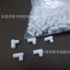 Fábrica de Dongguan Venta al por mayor Tubo de Lámpara de Cátodo Frío CCFL Funda de Goma Funda Protectora de Silicona Funda Aislante para Tubo de Lámpara CCFL