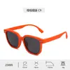 Gafas de Sol Suaves de Silicona para Niños y Niñas, Montura Cuadrada con Tachuelas, Polarizadas, Protección UV, Gafas de Sol para Bebé para Salidas, Protección Ocular de Moda