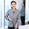 Ropa de trabajo de manga larga para limpieza, ropa de otoño e invierno, centro comercial, piso, habitación de hotel, tía limpiadora de hotel, uniforme de herramientas PA