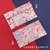 Envelope Vermelho Estilo Chinês Bolsa de Dinheiro da Sorte para Casamento Bolsa de Armazenamento de Joias Bolsa Sachê Pulseira de Contas Budistas Bolsa da Fortuna Bolsa de Tecido Envelope Vermelho