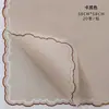 Papel de Pañuelo Pequeño Nuevo para Envolver Flores, Película para Gelatina de Frutas, Material de Papel para Envolver Flores, Papel para Envolver Flores de Ramo de Fresas