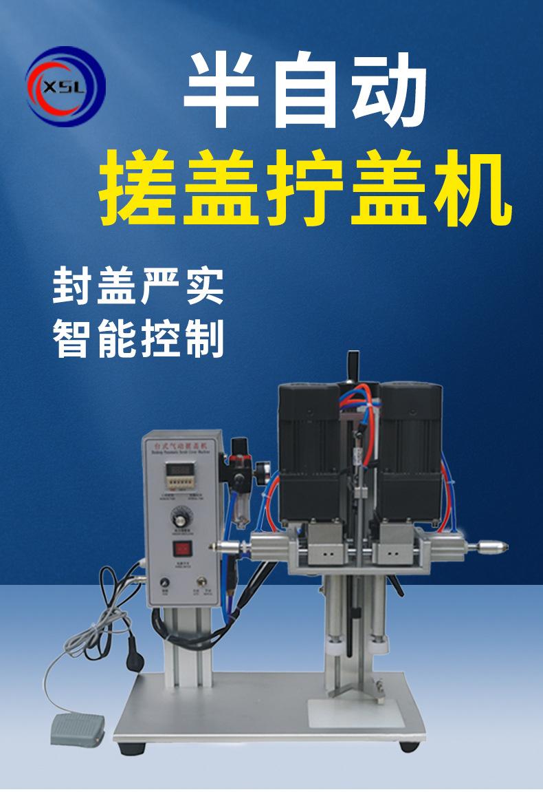 详情1_01.jpg