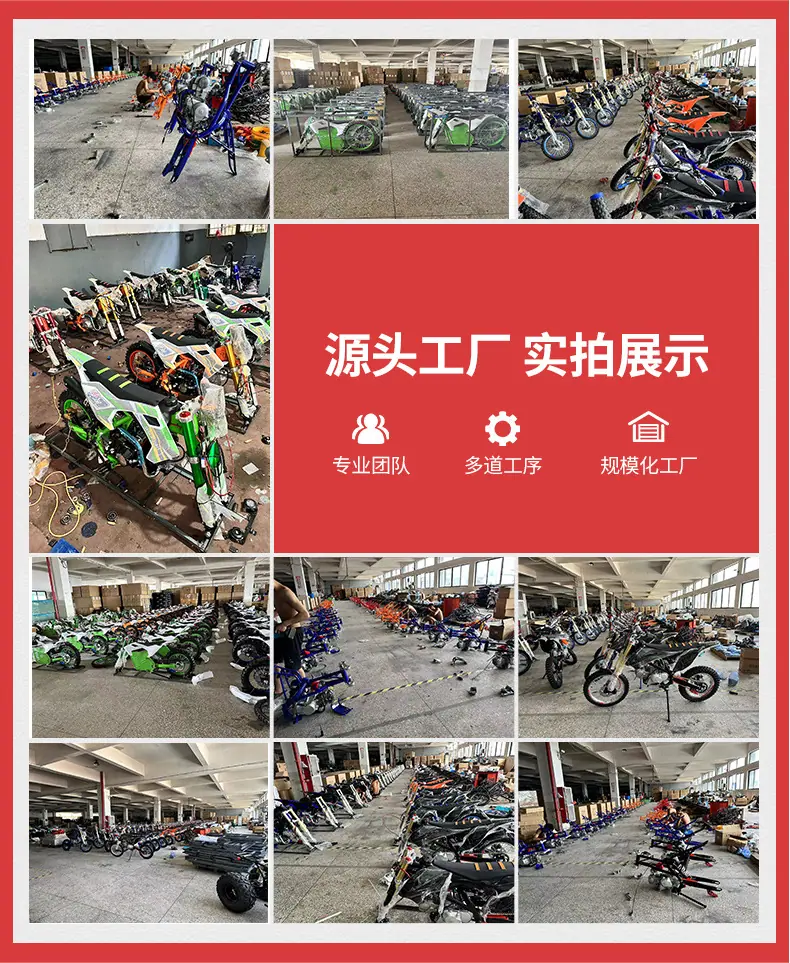 详情页_15
