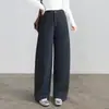 Elegantes y versátiles pantalones de pierna ancha con corte curvo para mujer, nueva colección otoño 2026, de cintura alta, adelgazantes, casuales y de caída larga