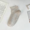 Meias Curtas de Algodão Puro para Mulheres, Novo Estilo Primavera e Verão, Resistentes a Odores, Absorventes de Suor, Respiráveis, Cano Baixo, Primavera e Outono, Cor Sólida Branca, Meias de Tornozelo Todo em Algodão