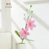 Flores de lana tejidas a mano Orquídea de Marte flor artificial decoración producto terminado para puestos de mercado nocturno ramo tejido a mano flores de lana