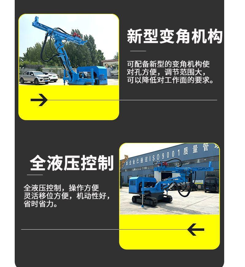 详情页_08.jpg