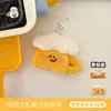 Tengyi Original Lindo Comida Oden Muñeca Colgante Niña Llavero Mochila Colgante Pequeño Broche de Langosta Juguete