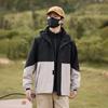 Chaqueta para exteriores de alta calidad para parejas, conjunto de dos piezas tres en uno, gorro removible, impermeable, cortavientos, traje de montañismo
