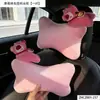 Oso de Fresa Soporte Lumbar y para Reposacabezas de Coche Cojín Creativo para Reposacabezas de Coche Almohada para el Cuello Cómodo Reposacabezas en el Coche