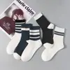 Meias Femininas Curtas Novo Estilo, Meias Femininas Finas de Verão e Primavera Tipo Barco, Meias Baixas Fofas Japonesas, Meias Curtas Brancas com Desenho
