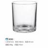 Atacado de copo de vidro fosco simples para velas, suporte decorativo criativo para velas de aromaterapia, faça você mesmo, frasco transparente com fragrância