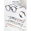 Marco de gafas de aleación TR de venta caliente tendencia luz azul anti-caída deformación caída anti-comercio electrónico 1108