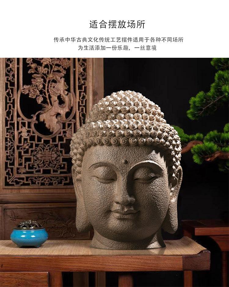 佛头摆件_06.jpg