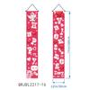 Bandera colgante para porche, decoración de fiesta de San Valentín transfronteriza, pancarta romántica para puerta, venta al por mayor