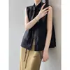 Colete com Fechamento de Botão Estilo Chinês, Colete Jacquard Curto, Nova Moda Feminina para Verão e Outono, Colete Retrô Estilo Nacional de Primavera