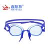 Gafas de Competición Sin Marco, Gafas de Natación Antivaho, Gafas de Natación de Competición al por Mayor de Fábrica Sin Juntas