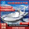 Bote inflable para 3 personas, varias especificaciones, resistente al desgaste, bote de asalto engrosado, bote de goma con fondo duro, bote de pesca