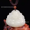 Directo de fábrica Jade Hetian Natural Jade Blanco Estatua de Buda Maitreya Buda Feliz Colgante Colgante para mujer al por mayor productos genuinos