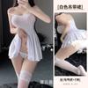 Lin Linting Fato de Banho Peito Pequeno Roupa Íntima Sexo Mulher Flertando Quente Cama Provocando Alça Camisola Paixão Pijama 2055