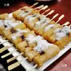 Tubo de Bambú Molde para Zongzi Especial para Puesto Fresco Comercial Casero Tubo para Envolver Zongzi Molde para Arroz de Tubo de Bambú Herramienta para Arroz de Cubo de Bambú