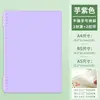 Diretamente do fabricante, caderno de folhas soltas B5 não irritante, caderno espiral simples e estiloso para alunos do ensino fundamental II e médio fazerem anotações