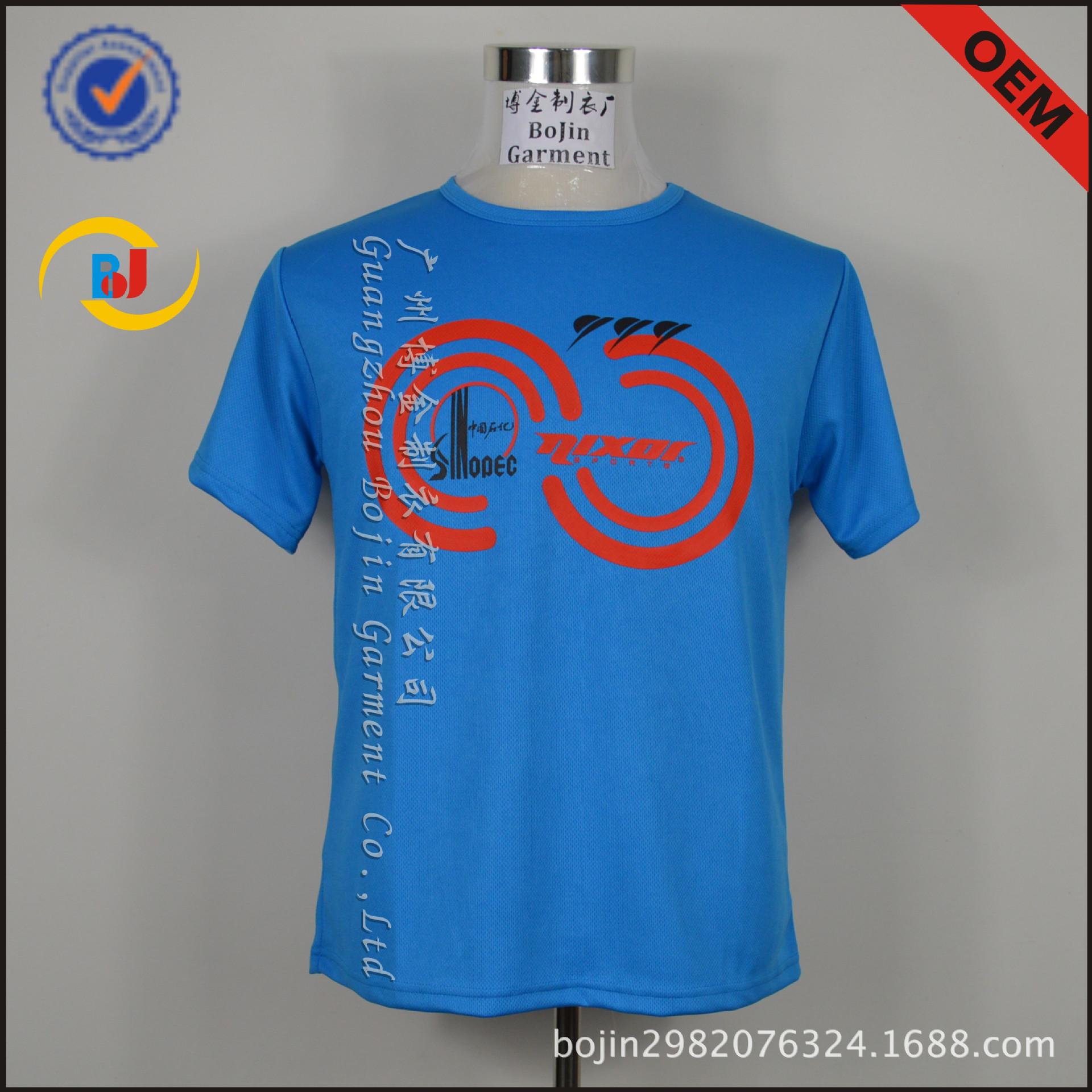 2015年11月成功合作案例