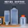 Botellas de PP Resistentes a Altas Temperaturas al por Mayor 300ml 1L con Escala Botellas Cuadradas Esmaltadas Botellas para Jugos 350ml Botellas de Plástico Resistentes a Altas Temperaturas