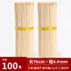 Espetos para churrasco espessados e espessados torre de batata espetos de bambu espetos grandes para carne haste com padrão haste com padrão de gaiola de pássaro espetos de bambu grossos espetos de bambu para milho