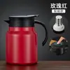 Tetera de acero inoxidable 316 para uso doméstico, diseño elegante, adecuada para té blanco, personalizable, con pantalla de temperatura, separación de té y agua, gran capacidad y disponible al por mayor
