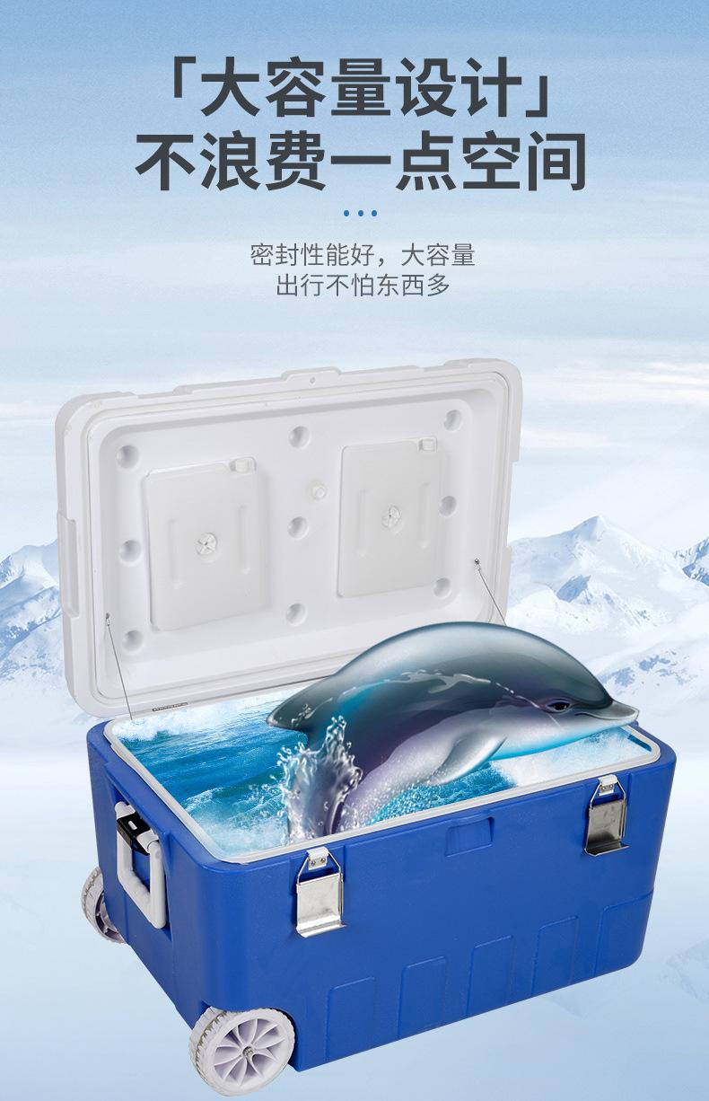 保温箱--详情页_06