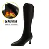 Botas Altas Hasta la Rodilla para Mujer, Nuevo Estilo Otoño e Invierno, Botas de Tacón Alto con Tacones Finos, Punta Fina Adelgazante, Cierre de Cremallera Trasera, Botas Altas, Botas de Montar