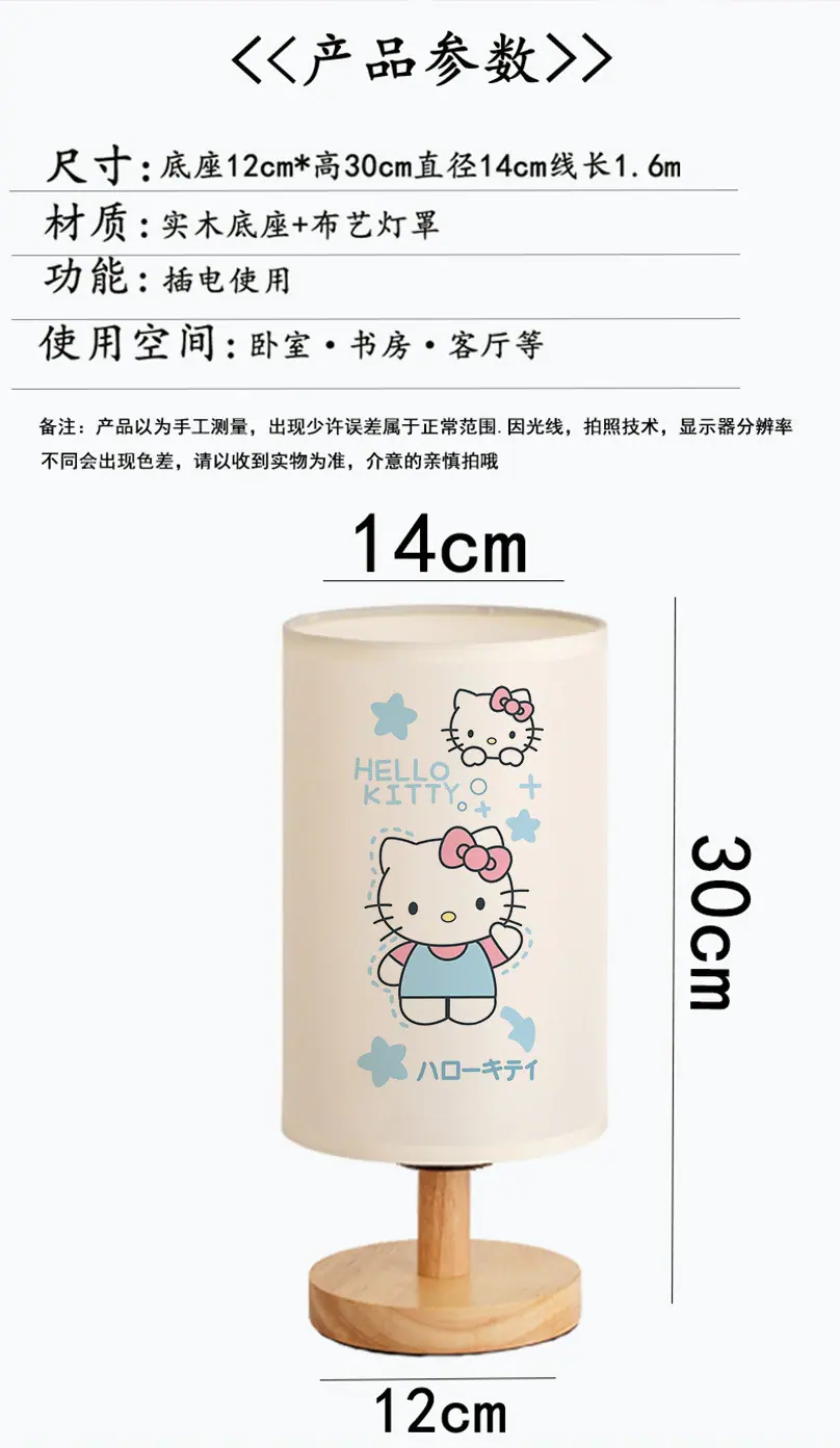 e35f51e5-5c34-4e3c-ae78-1186ea3da88c.jpe