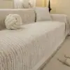 Manta de Chenilla para Sofá Estilo Crema Universal Four Seasons Cubierta Completa de una Pieza Tela para Funda de Sofá 2026 Nuevo Cojín de Asiento Antideslizante