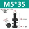 Parafusos Sextavados Externos de Nylon M3-M16, Porcas, Arruelas Lisas Conjunto Combinado, Parafusos de Plástico de Isolamento Plástico