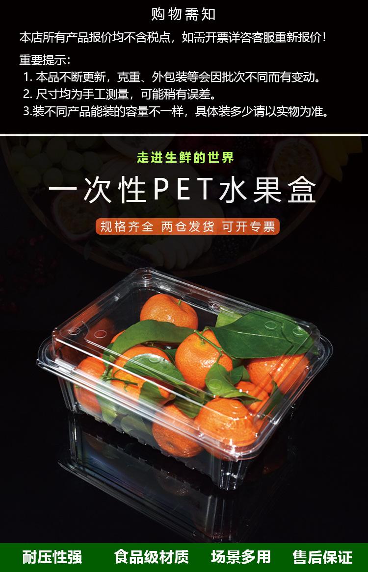 详情图_01