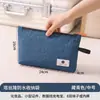 Bolsa de Almacenamiento Impermeable Bolsa Pequeña Bolsa para Ropa de Viaje de Negocios Bolsa para Almacenamiento de Ropa Interior Bolsa de Tela con Cremallera Bolsa para Toallas y Artículos de Tocador
