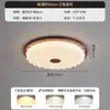 Luz Principal para Sala de Estar Estilo Vintage para Casa Luz de Teto Criativa Flor de Vidro Proteção para os Olhos Cor de Noz Retro Francês para Corredor