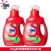 Detergente para Ropa Enzima Omiao Eucalipto Ajenjo Esterilización y Eliminación de Ácaros Limpieza Duradera y Antibacteriano Cuidado de la Ropa del Hogar Genuino