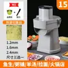Cortador Multifuncional de Verduras, Máquina Comercial para Cortar en Cubos, Máquina para Cortar Rábanos en Cubos Pequeños, Máquina Eléctrica para Rebanar, Totalmente Automático Otros