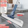 Escoba Mágica de Silicona para el Hogar Barrido Limpiador de Piso Mopa para Piso Baño Artefacto para Cabello Inodoro Inodoro