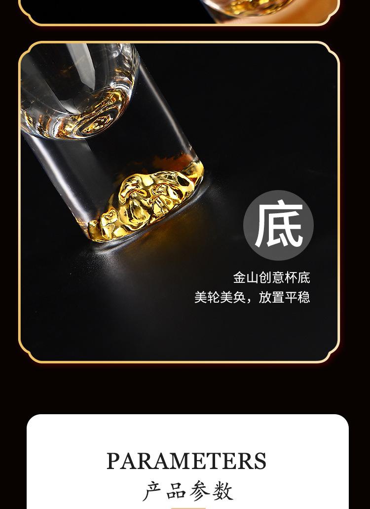 详情_07.jpg