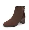 Botas Martin Retro Francesas para Mujer Otoño Invierno 2026 Nuevas Puntera Cuadrada Tacón Alto Con Felpa Cremallera Trasera Tacón Grueso Que Aumenta la Altura Botines Cortos