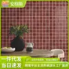 Adesivos de parede autoadesivos 2D brilhantes à prova d'água de vinil mais vendidos internacionalmente, adesivos de azulejo autoadesivos para cozinha e banheiro 30x30cm